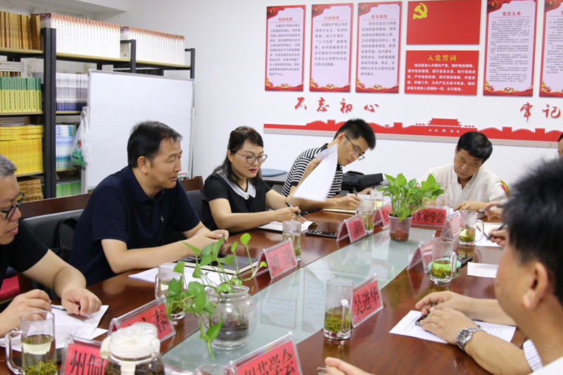 黔南州委常委、州委统战部部长、州政协党组副书记潘选率队调研贵州省水家学会等