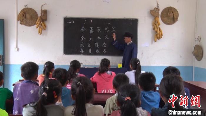 微信图片_20220727223001.jpg