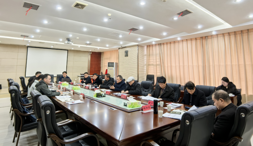 贵州省水家学会为水族文化保护传承利用支招献策